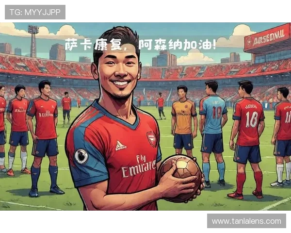 萨卡受欢迎度升高，成为英格兰足球新宠的表现引发关注