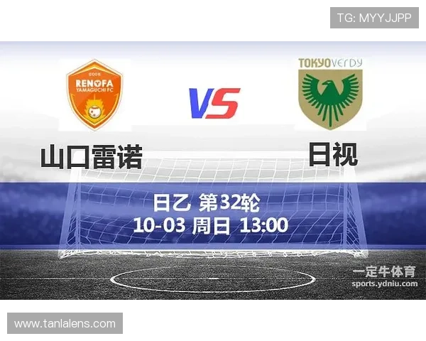 日本队客场表现分析：近期战绩与战术走势