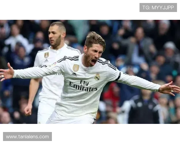 带刀中卫代表人物:拉莫斯的进球能力解析 带刀中卫代表人物:拉莫斯的进球能力解析