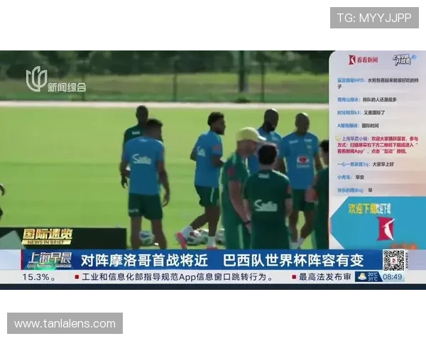 巴西队对阵摩洛哥看点盘点 巴西队对阵摩洛哥看点盘点