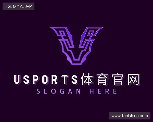 关于VSPORTS胜利因您更精彩